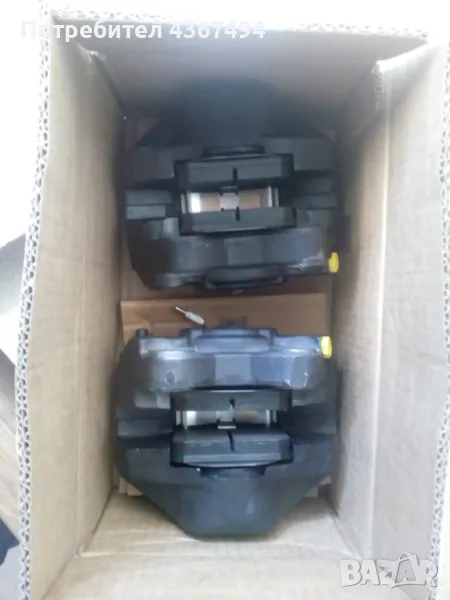 Спирачни апарати комплект за комбайн Акрос, снимка 1