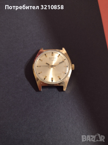 Мъжки  руски часовник,,Extakta", снимка 1