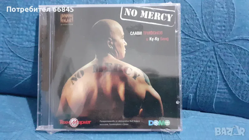 СЛАВИ ТРИФОНОВ, снимка 1