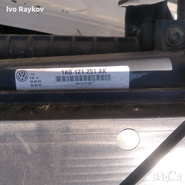 воден радиатор VW AUDI SEAT SKODA , 1K0 121 251 AK., снимка 1