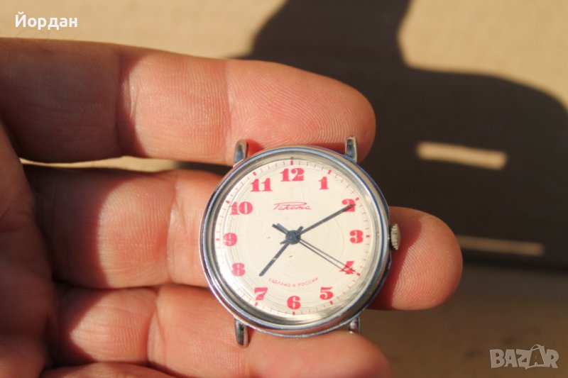 Руски часовник ''Ракета'', снимка 1