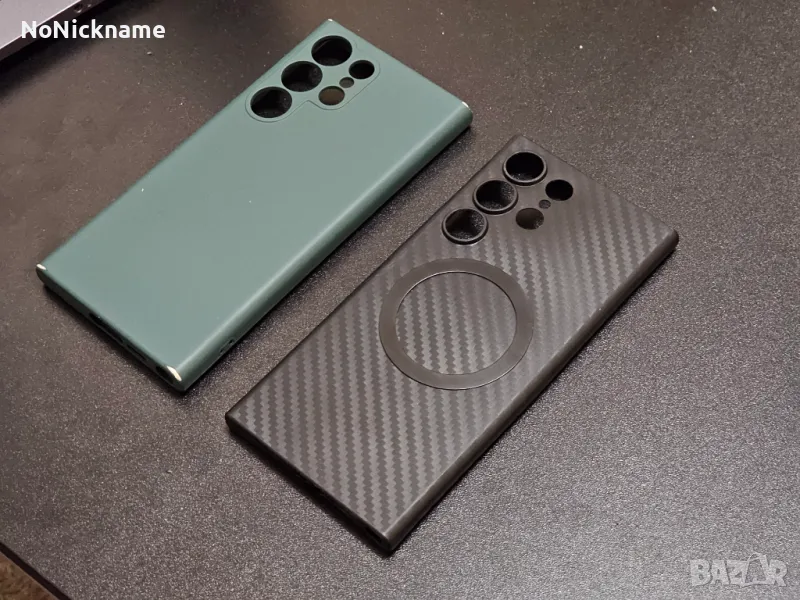 2 бр. Кейс калъф за Samsung Galaxy S23 Ultra , снимка 1