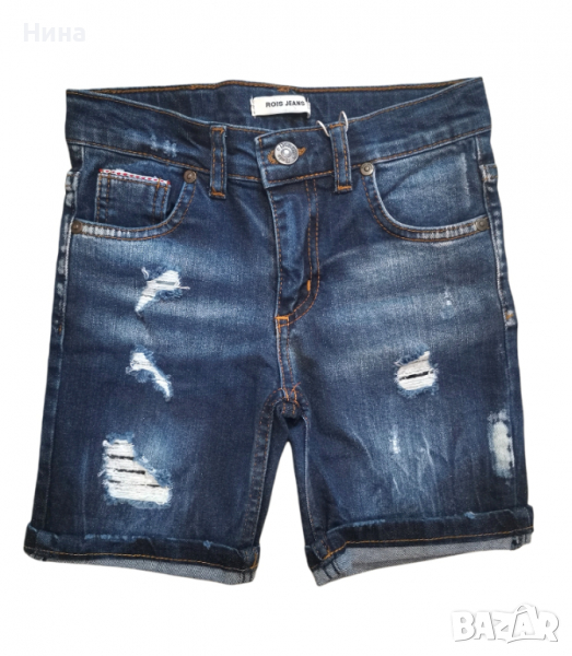 Дънки за момчета 🔝, снимка 1