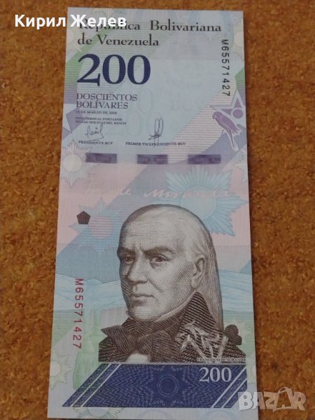 БАНКНОТА ВЕНЕЦУЕЛА ПЕРФЕКТНО СЪСТОЯНИЕ МНОГО КРАСИВА СТИЛЕН ДИЗАЙН ЗА ЦЕНИТЕЛИ 36719, снимка 1