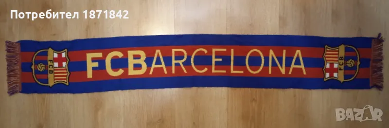Футболен шал на Барселона/Barcelona, снимка 1