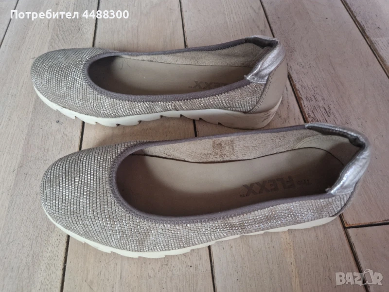 Уникални меки дамски обувки FLEXX , снимка 1