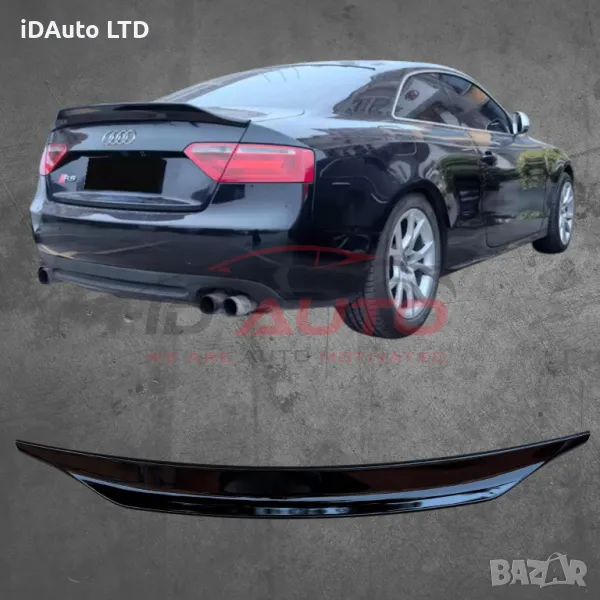 Спойлер лип за багажник Audi A5 Coupe - тунинг добавка, ауди а5, снимка 1