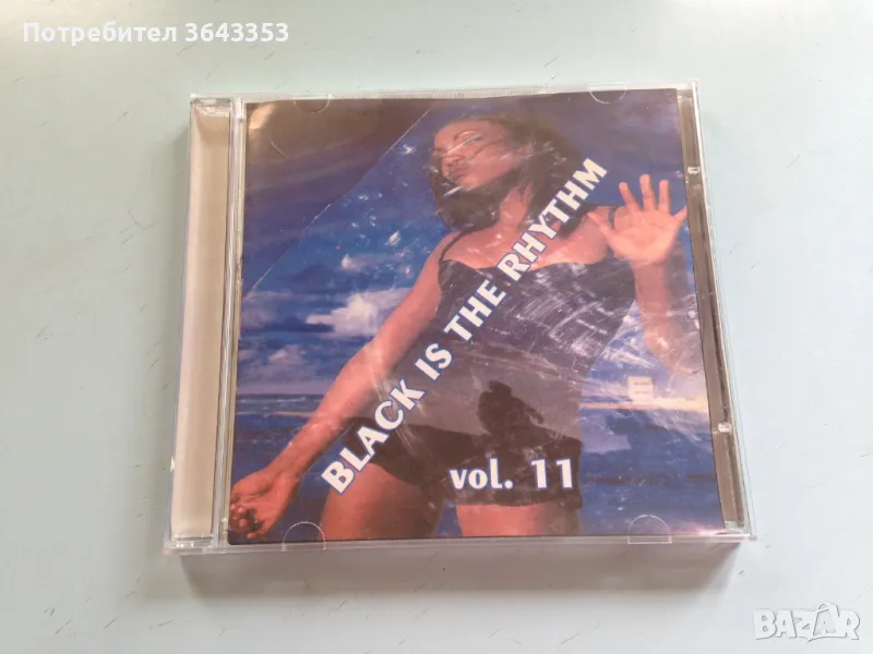 Black Is The Rhythm Vol.11, снимка 1