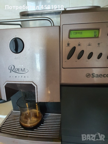 Кафе автомат Saeco Royal. , снимка 1
