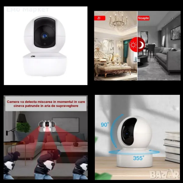 IP камера за монтаж във фасунга. Гаранция 12 месеца , снимка 1