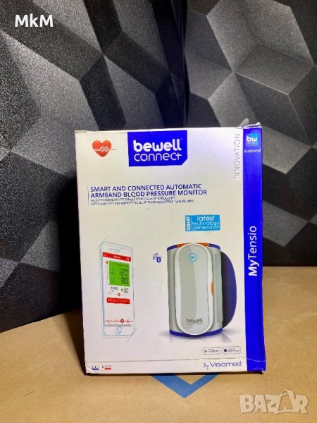 BEWELL CONNECT MYTENSIO Нов ИНТЕЛИГЕНТЕН И СВЪРЗАН АВТОМАТИЧЕН апарат за кръвно налягане . , снимка 1