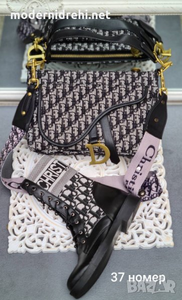 Дамска чанта и боти Christian Dior код 92, снимка 1