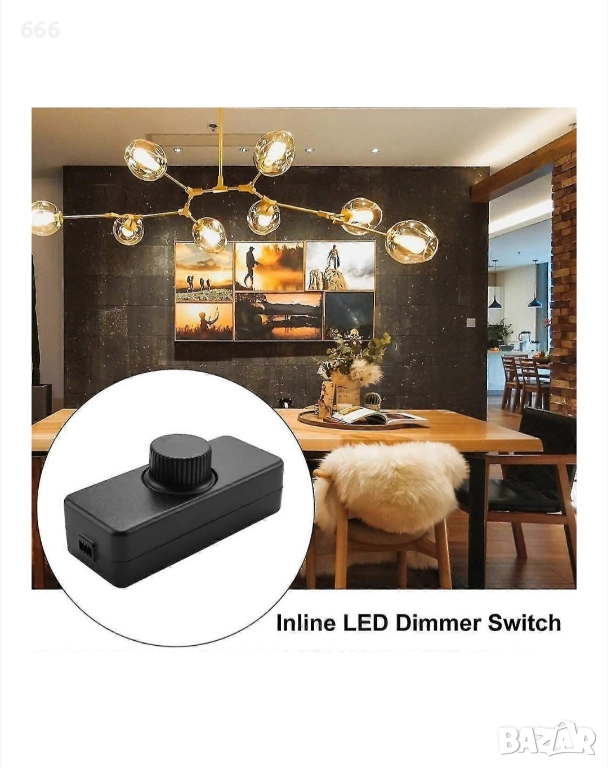 Ключ димер LED, 3-100W, черен, защита от претоварване, снимка 1