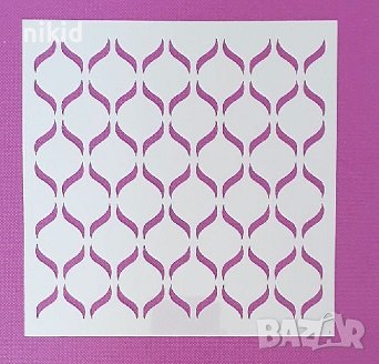 Решетка заоблени стенсил шаблон за спрей торта украса декорация Scrapbooking, снимка 1