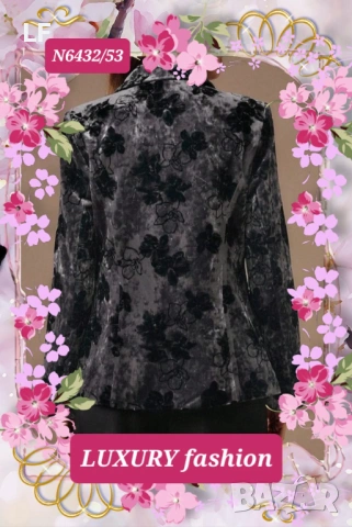 Дамско кадифено сако, снимка 2 - Сака - 53633806