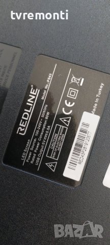Main-Board+Power Board - P100-53V1.0, V56-AWH3 V0.1 от REDLINE PS43 for 43 inc DISPLAY CX430DLEDM, снимка 8 - Части и Платки - 41341089
