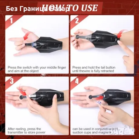 Нов Супергеройски Лансер Изстрелваща Мрежа за Косплей и Игри Деца, снимка 5 - Образователни игри - 49004106