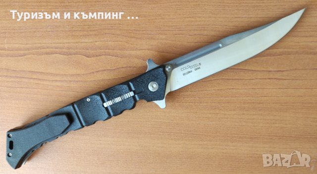 Cold Steel Luzon, снимка 9 - Ножове - 41909311