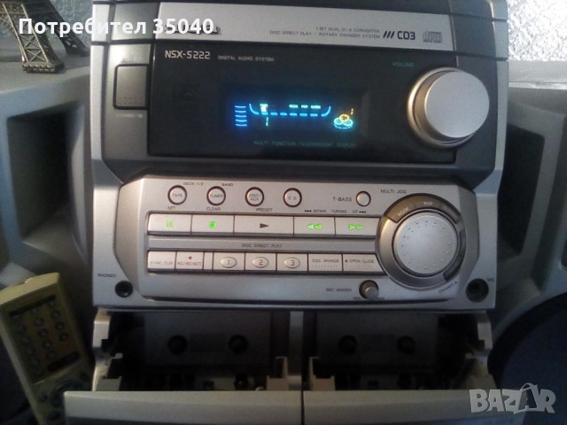 Aiwa NSX-S222 CD уредба, снимка 6 - Аудиосистеми - 31256830