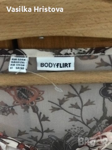 Нова лятна рокля, има голяма еластичност, размер XXL-XXXL, етикета е премахнат, не е носена, снимка 5 - Рокли - 40574099