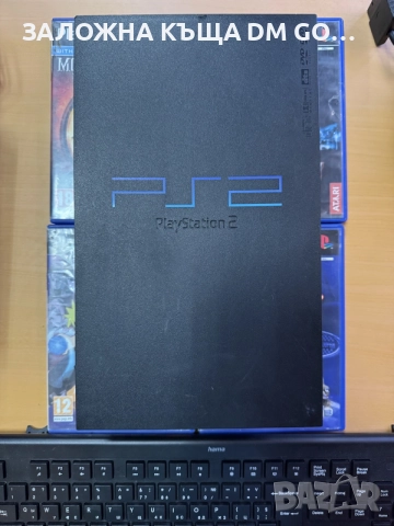 конзола PlayStation 2