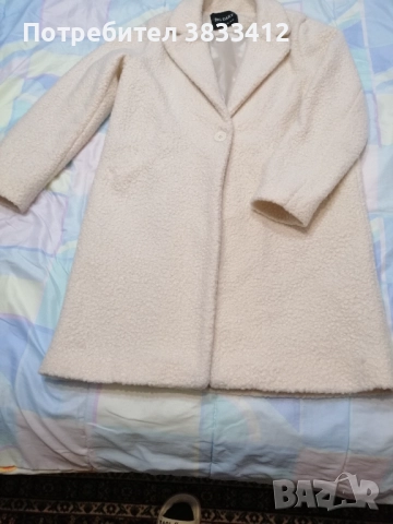 Дамско палто