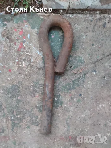 Волан за трактор, снимка 10 - Селскостопанска техника - 36668886