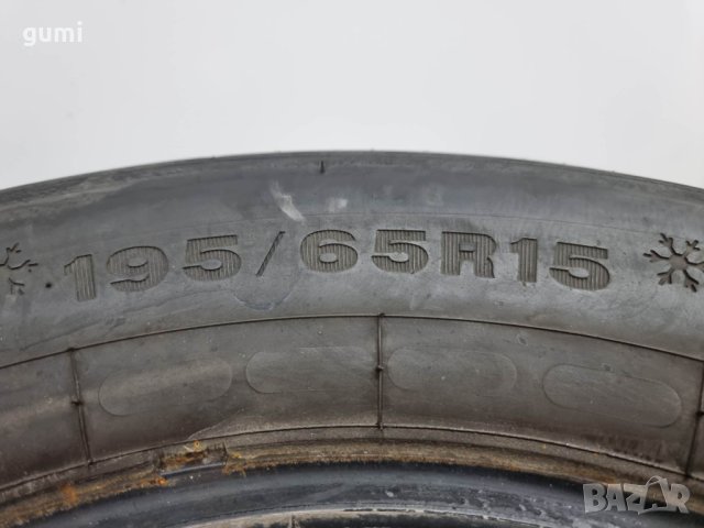 1бр зимна гума 195/65/15 Dunlop R52 , снимка 2 - Гуми и джанти - 41720203