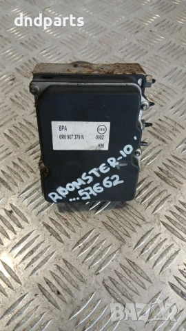 ABS Skoda Roomster 2010 6R0907379N 0265951045