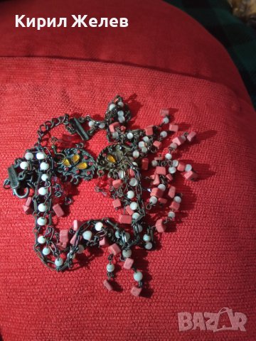 СТАРИ ЕТНОГРАФСКИ БРОНЗОВИ ОГЪРЛИЦА с ОБЕЦИ с МЪНИСТА КОТЕШКО ОКО и ЧЕРВЕН КОРАЛ РЪЧНА РАБОТА 26227