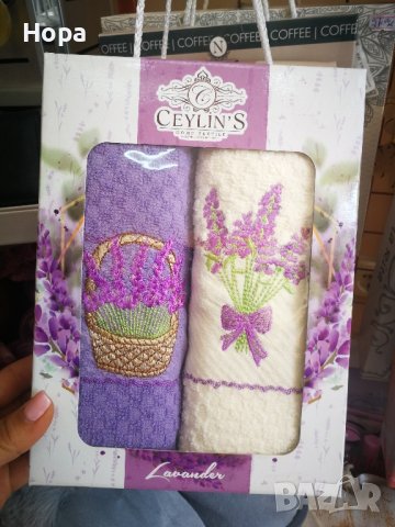 Кърпи комплект в кутия, снимка 7 - Хавлиени кърпи - 25879214