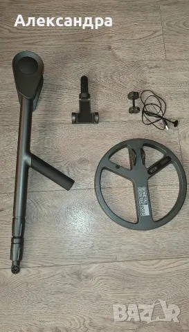Металотырсач  Air metal detector, снимка 4 - Екипировка - 56374285