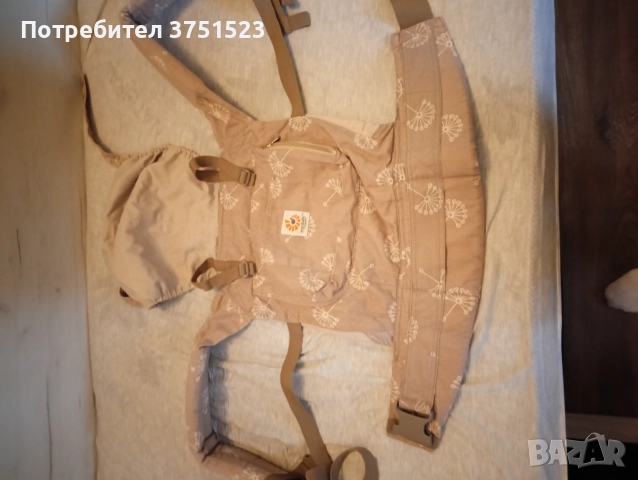 Ергономична раница