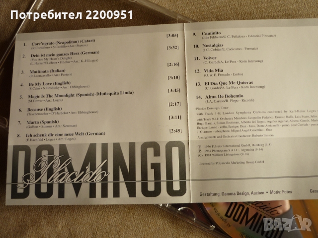 PLACIDO DOMINGO, снимка 3 - CD дискове - 36049627