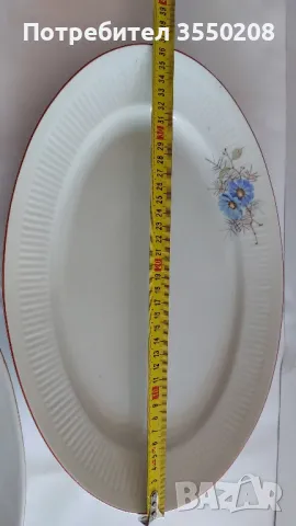 Порцеланова чиния, елипса, снимка 6 - Чинии - 49243140