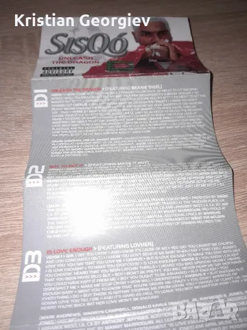 Касета Sisqo Unleash The Dragon, снимка 5 - Аудио касети - 49681260