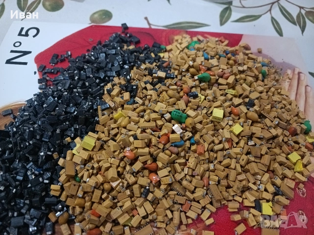 електронна скрап