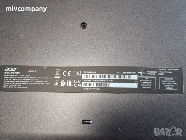 Лаптоп Acer Aspire 5 A515-56-35Q9 i3 8 ram 512 ssd, снимка 4 - Лаптопи за работа - 55709358