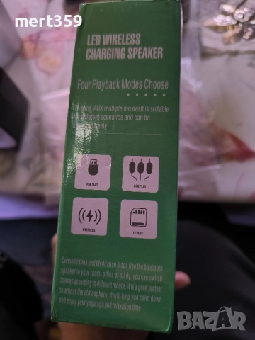 RGB LED лампа с безжично зареждане Bluetooth високоговорител, снимка 2 - Друга електроника - 51946556