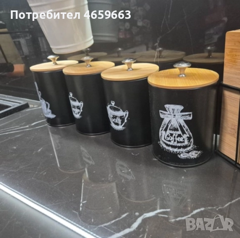 Комплект буркани за съхранение на кафе, чай, сол или захар, 4 броя, 1.5 л, неръждаема стомана, снимка 10 - Прибори за хранене, готвене и сервиране - 52547453