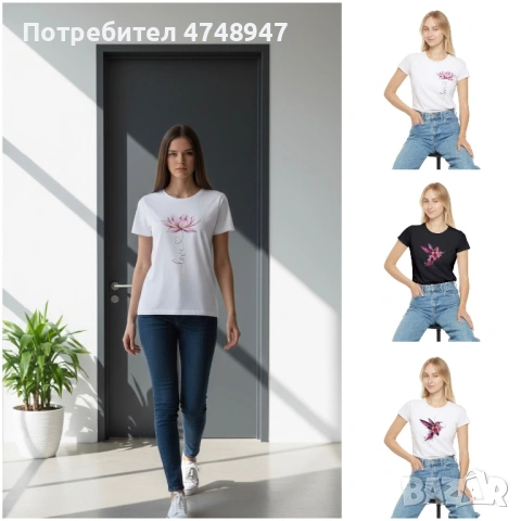 Дамска тениска, снимка 4 - Тениски - 53627318