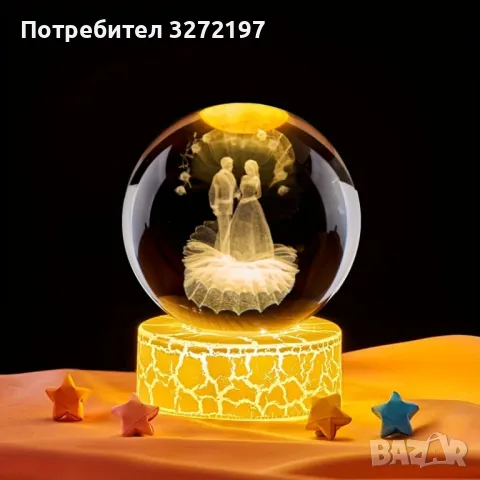 LED Светеща кристална топка/лампа, 3D сензорна-Сватба,Младоженци