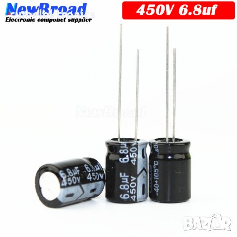 6.8uF 450V