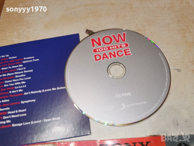 NOW DANCE CD FIVE 1301261932, снимка 15 - CD дискове - 53088908