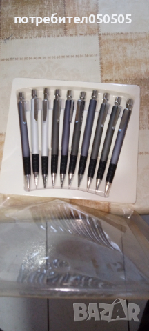 Нови Перомоливи