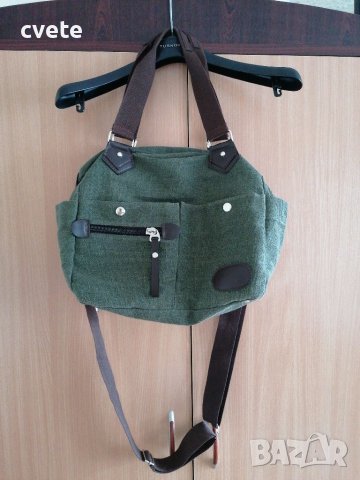 Спортна дамска чанта