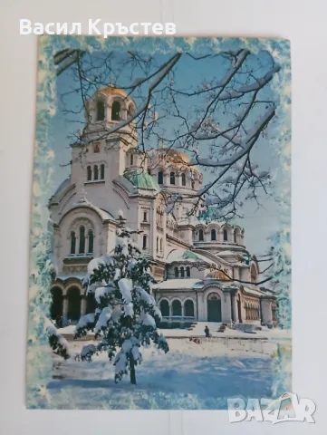 Картички Храм-паметник "Александър Невски" - 3 бр., 1970-80 г., снимка 1