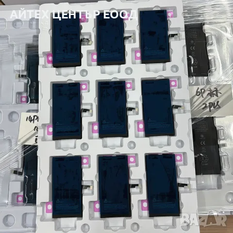 Батерия за iPhone 14 Plus — нова OEM, 1 г. гаранция, снимка 5 - Аксесоари за Apple - 56005627