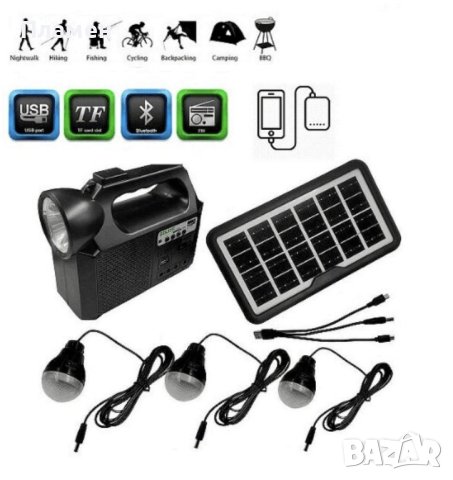 Соларна осветително-зарядна система GD Lite GD-8017 Music, фенер, соларен панел, 3xLED лампи, MP3, F, снимка 1
