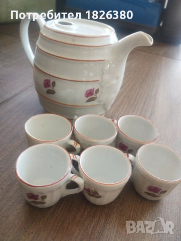 Порцеланов сервиз